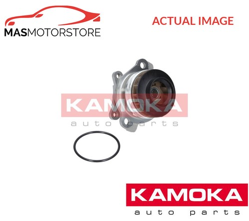 Engine cooling water pump - engine,