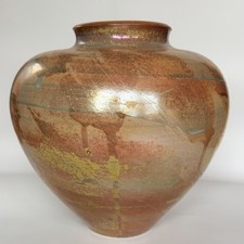 Large Studio Pottery Raku