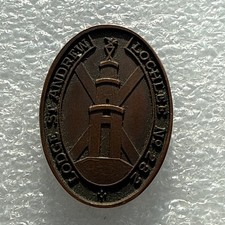 Scotland Masonic Token - Lodge