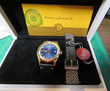 Constantin Weisz Ltd. Edition