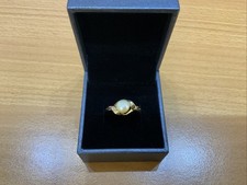 Preloved Cultured Pearl Ring