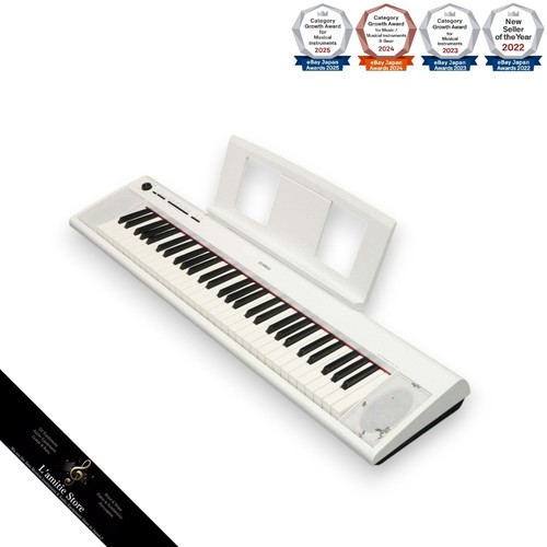 Yamaha np12 61key - np12, wh