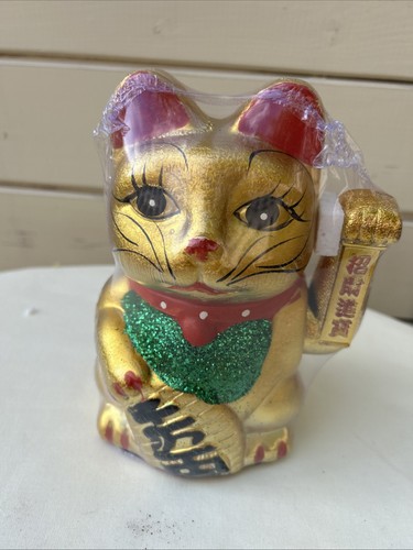 G97 golden chinese lucky - golden,