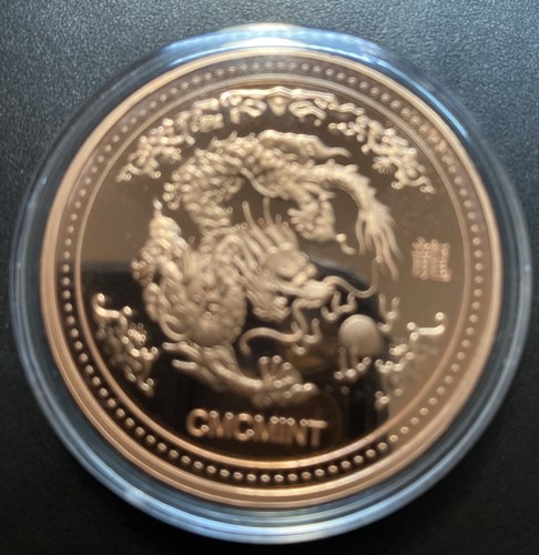 Chinese dragon 1oz 999 copper - chinese, 1oz.999