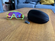 Oakley Jawbreaker Sunglasses