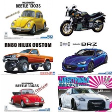 Aoshima model car - model,