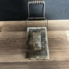 Antique PRIMITVE SOAPSTONE