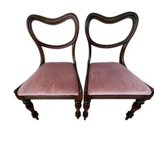 Pair antique victorian - antique,