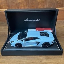 AUTOart Lamborghini Aventador LP700-4 Roadster White 1/18