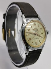 Vintage 1950s Roamer