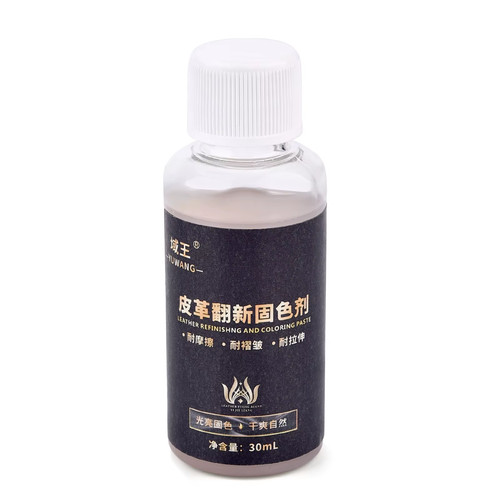 50g leather dye - leather, pigment