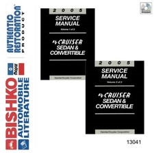 2005 Chrysler PT Cruiser