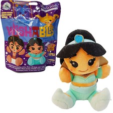 Disney Store Princess Jasmine
