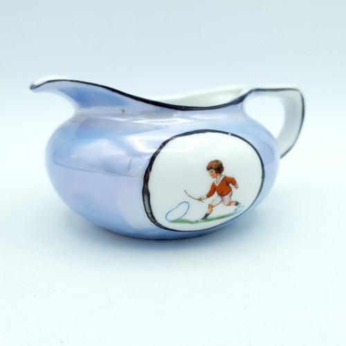 Antique milk jug lusterware