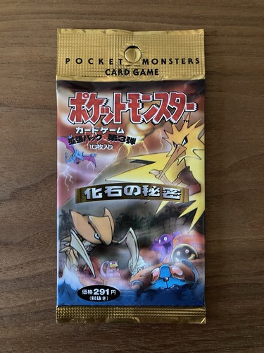 1997 pokémon japanese fossil - 1997,