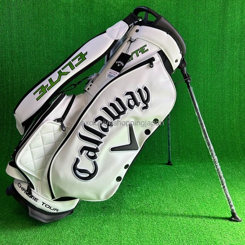 Callaway chrome tour - chrome, elyte