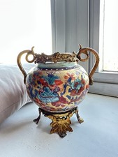 19th Century, French Cloisonné Vase On Gilded Bronze Base 14cm Antique 