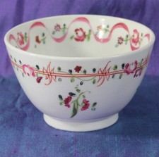 ANTIQUE NEWHALL PORCELAIN TEA