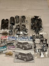 Vintage Tamiya 58211 M-03 M03