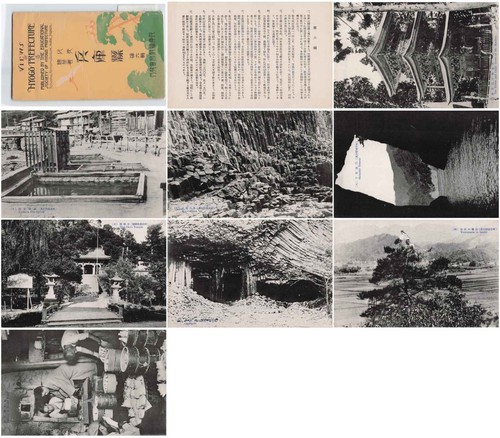 Hyogo prefecture japan - *hyogo,
