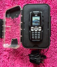 Land rover sonim - land,