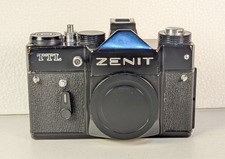 Soviet Zenit TTL 35mm SLR Film