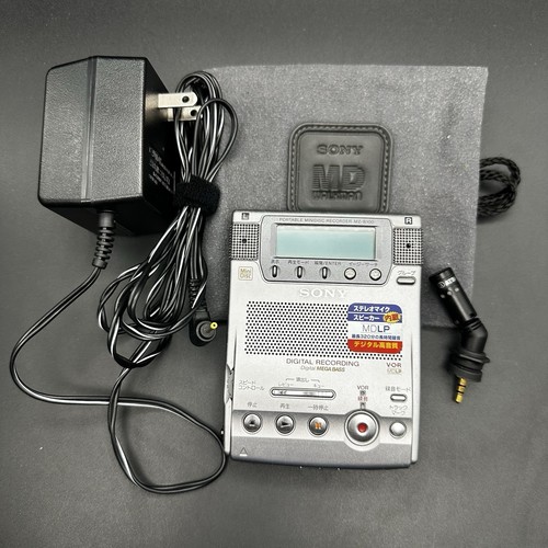 Sony b100 portable - sony, minidisc
