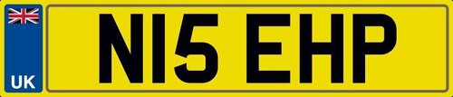 Nice initials number - initials, plate