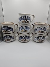 Vintage 1970s Ceramic Soup Bowl Mugs Set of 7 w/ Handles Retro 
