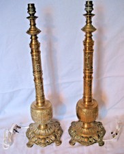 Pair Antique Vintage Large
