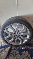 Range Rover 22 Inch SPARE