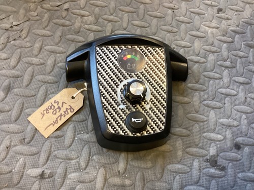 Rascal veo sport tiller - , head