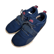 Men's Nike SB Trainerendor