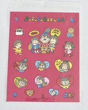 Vintage 1992 Sanrio Rururu Gakuen Stickers Sealed