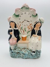 Victorian Staffordshire Flatback Figure, Young Couple under a Clock Face. 20cm