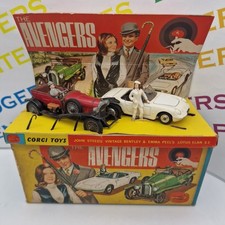 Corgi The Avengers Gift Set 40