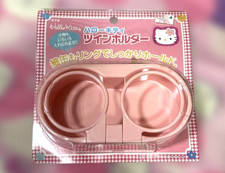 New Sanrio Hello Kitty Drink
