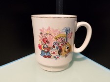 The Magic Roundabout Vintage