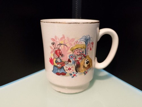 The magic roundabout vintage - the,