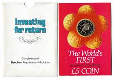 1981 ISLE OF MAN IOM VIRENIUM £5 COIN BC DIE MARK POBJOY MINT PACK