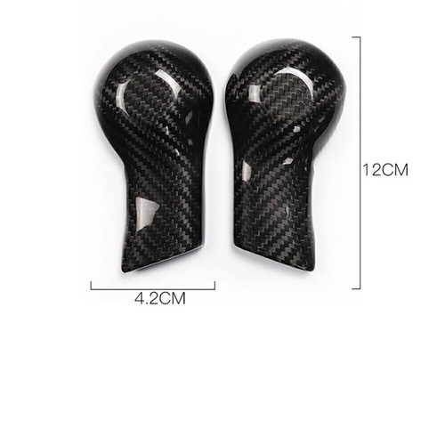 Car shift knob - cover, shell
