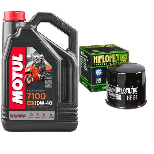 Gsxs750 naked motul 7100 - motul,