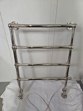 FIRED EARTH Flow Heated Towel