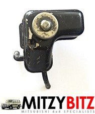 Power Steering Oil Reservoir