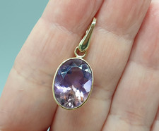 9ct Gold Ametrine Pendant