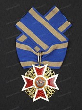 ROMANIA Medal Order of the
