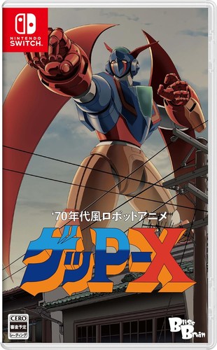 70s style robot anime - robot, x