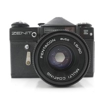 Zenit-E 35mm SLR Film Camera