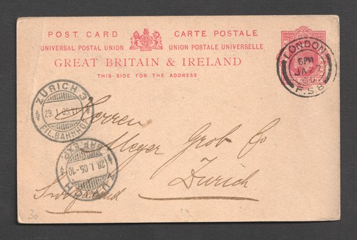 Kevii postal stationery - kevii,