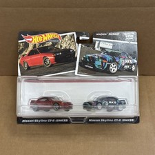 Hot Wheels Twin Set NISSAN